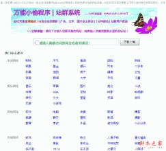 ը�𻨼����������Ƶ������ά�ȡ�͸�ӡ�ȫ����ĸ�...